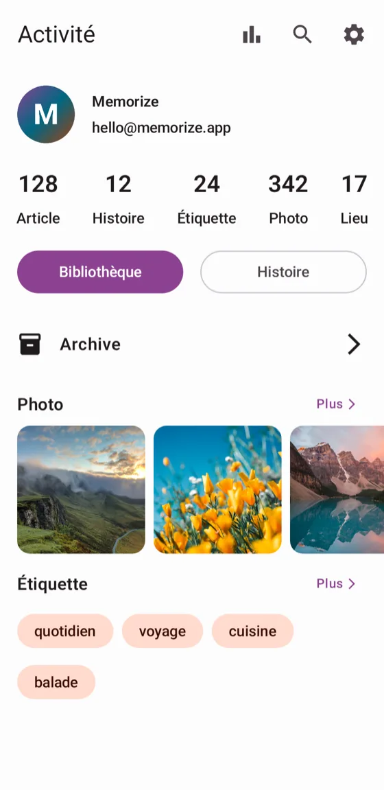 Écran de journal d'activité