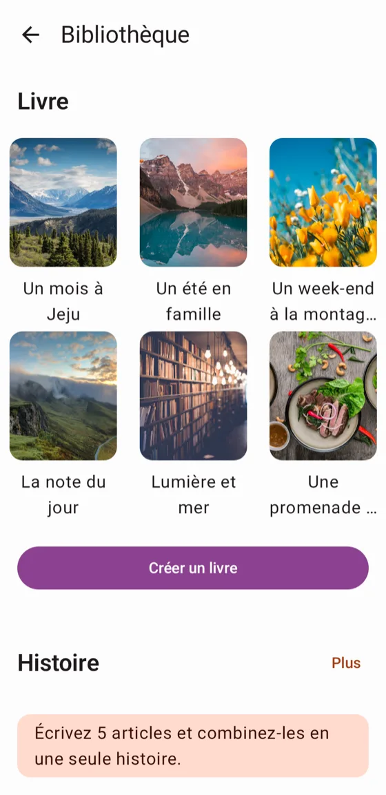 Écran bibliothèque avec les ebooks que vous avez créés